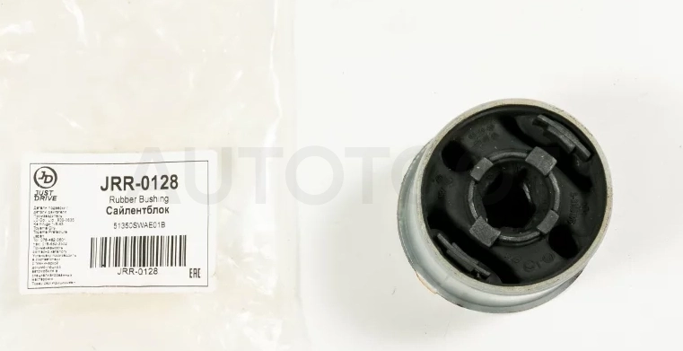 Сайлентблок - Артикул JRR0128 - Производитель Just Drive - Фото, Отзывы, Цены