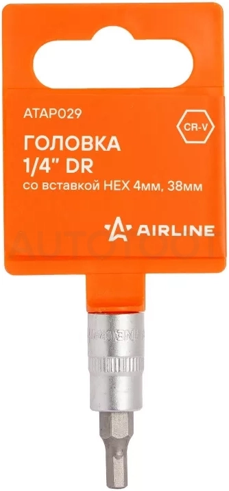 Головка 1/4" со вставкой HEX 4мм, L=38мм - Артикул ATAP029 - Производитель Airline - Фото, Отзывы, Цены