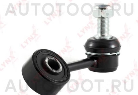 Стойка переднего стабилизатора правая -C7101R LYNXauto для MITSUBISHI PAJERO