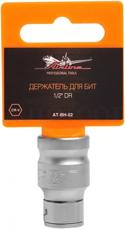 Держатель для бит 1/2" - Артикул ATBH02 - Производитель Airline - Фото, Отзывы, Цены