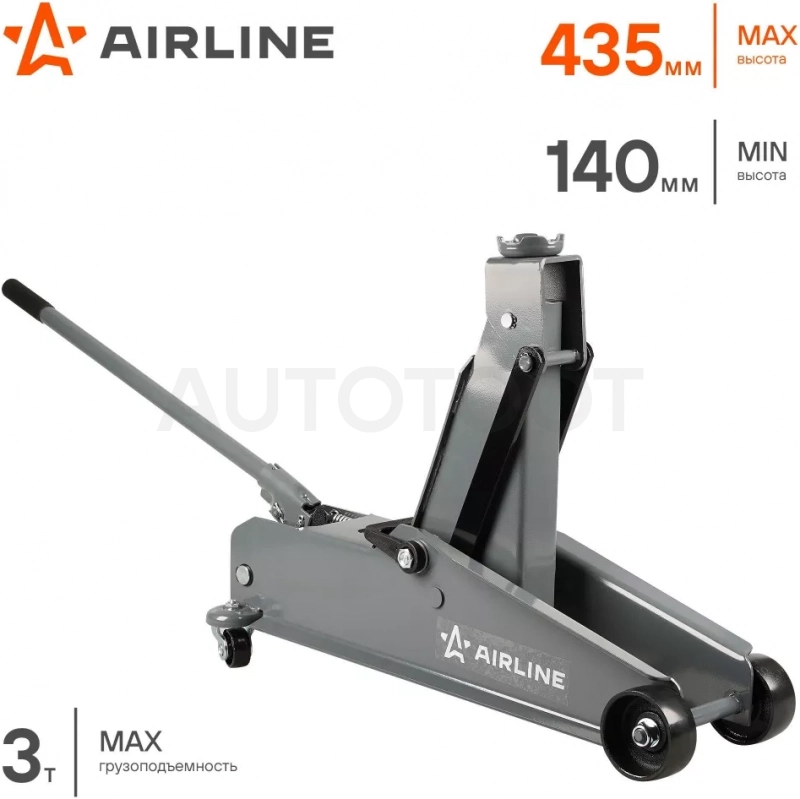 Домкрат подкатной 3т 140-435мм - Артикул AJ3F430 - Производитель Airline - Фото, Отзывы, Цены