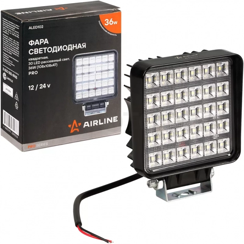 Фара светодиод. квадратная, 30LED, рассеянный свет, 36Вт, 108х108х47мм, 12/24В, PRO - Артикул ALED102 - Производитель Airline - Фото, Отзывы, Цены