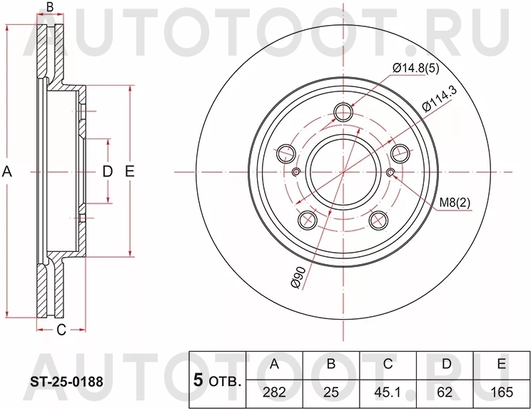 Диск тормозной (Спереди) Toyota Corolla (E210) 18-22 - Артикул ST250188 - Производитель Sat - Фото, Отзывы, Цены