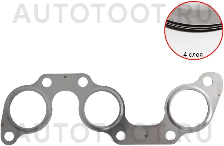 Прокладка выпускного коллектора TOYOTA HARRIER,KLUGER 1,3MZFE 03 - Артикул 1717320010 - Производитель Toyota - Фото, Отзывы, Цены