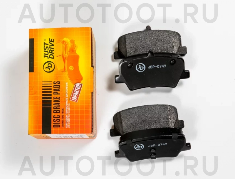 Колодки тормозные дисковые задние - Артикул JBP0749 - Производитель Just Drive - Фото, Отзывы, Цены