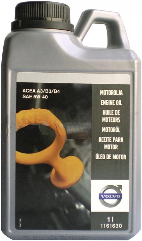 5W-40 Масло моторное синтетическое "ENGINE OIL 5W-40", 4л - Артикул 1161631 - Производитель Volvo - Фото, Отзывы, Цены