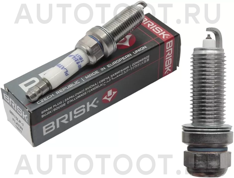 Свеча зажигания NISSAN ALTIMA/ELGRAND/MICRA/NOTE/QASHQAI/TEANA/TIIDA/X-TRAIL - Артикул MR15LP1 - Производитель Brisk - Фото, Отзывы, Цены