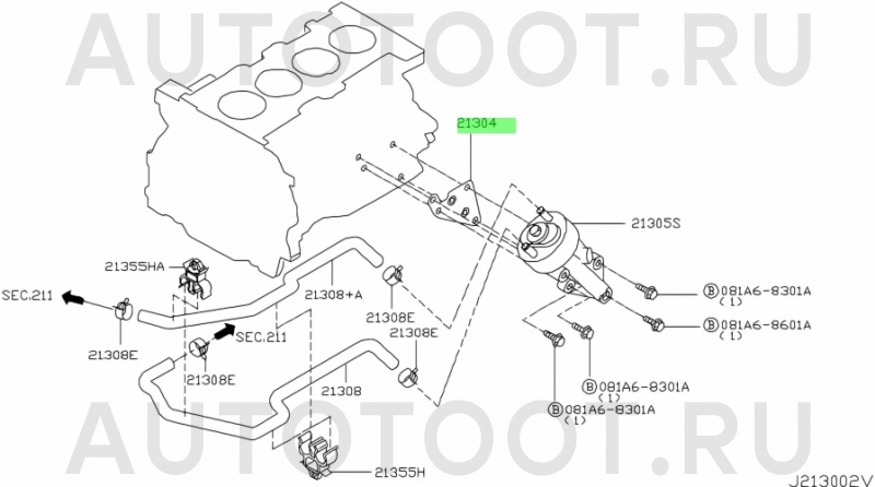 Прокладка теплообменника -213048H700 Nissan для NISSAN X-TRAIL