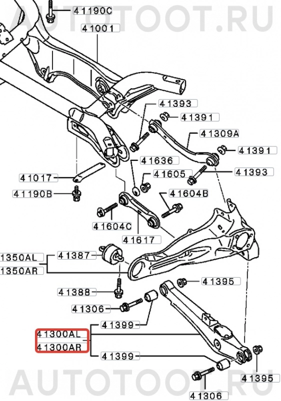 Рычаг нижний задний поперечный -ST4113A136 Sat для MITSUBISHI ASX, MITSUBISHI LANCER, MITSUBISHI OUTLANDER