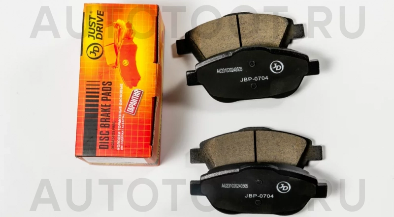 Колодки тормозные дисковые задние GDB1926 - Артикул JBP0704 - Производитель Just Drive - Фото, Отзывы, Цены