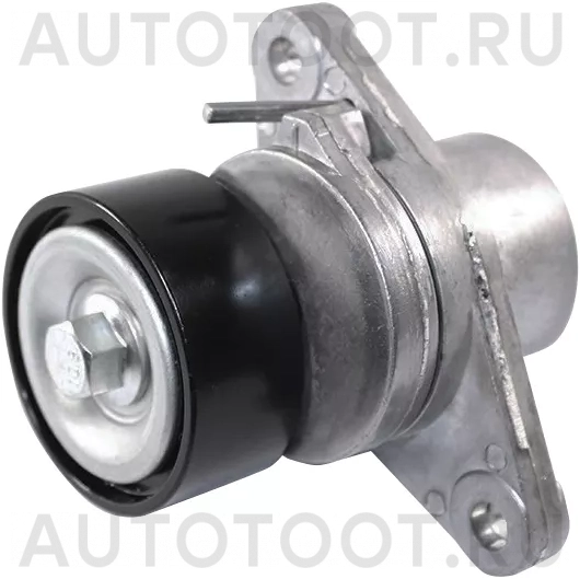 Натяжитель приводного ремня LADA LARGUS/RENAULT DUSTER/LOGAN 1,6 14 - Артикул ST8200933753 - Производитель Sat - Фото, Отзывы, Цены
