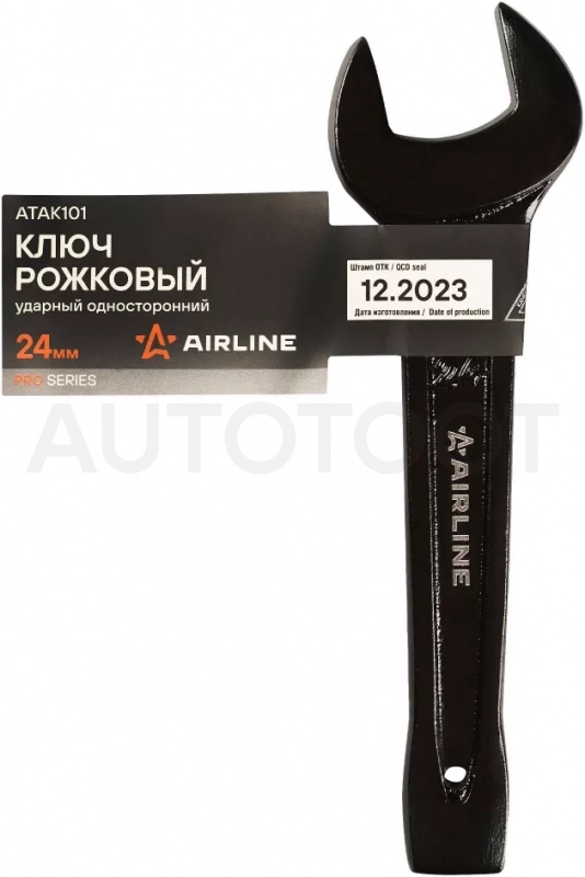 Ключ рожковый ударный односторонний 24мм - Артикул ATAK101 - Производитель Airline - Фото, Отзывы, Цены