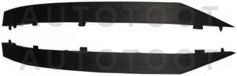 Накладка бампера нижняя комплект -21704280305253 Сызрань пластик для LADA (ВАЗ) PRIORA