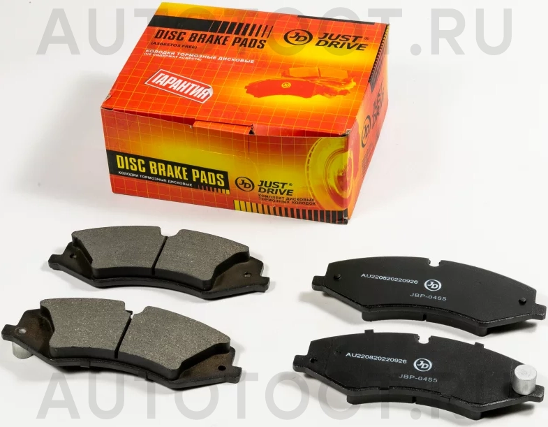 Колодки тормозные дисковые передние - Артикул JBP0455 - Производитель Just Drive - Фото, Отзывы, Цены