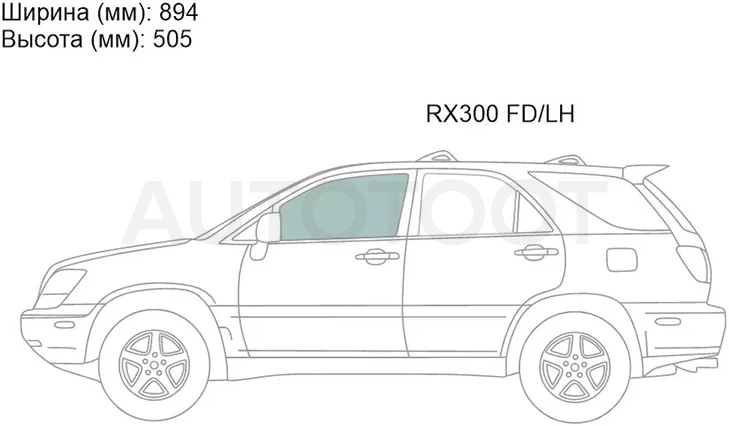 Стекло боковое опускное (Спереди/ Слева/ Цвет зеленый) Lexus RX 97-03 / Toyota Harrier (XU10) 97-03