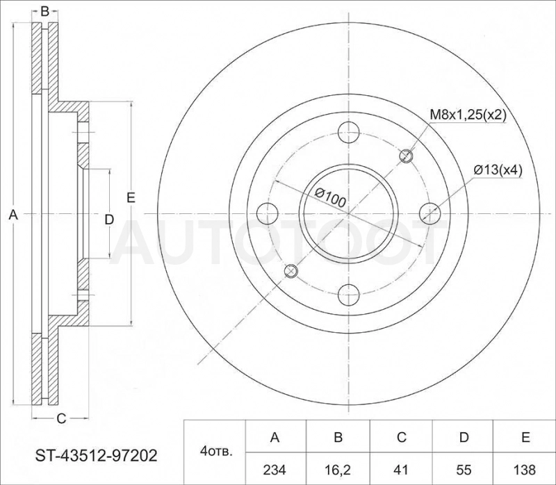 Диск тормозной передний D234mm -K000462 Miles для TOYOTA PASSO