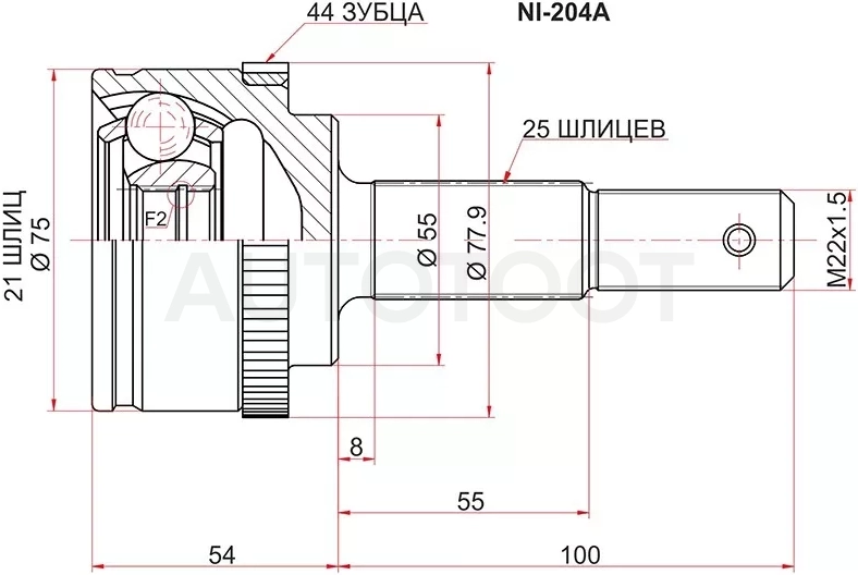 Шрус (Спереди/ Наруж) Nissan Almera 00-06 / Sunny 98-04 / Bluebird Sylphy 00-05