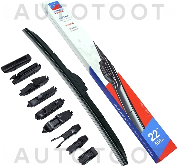 Щетка стеклоочистителя гибридная 550мм (22")DOUBLE FORCE - Артикул DFHY22 - Производитель Double Force - Фото, Отзывы, Цены