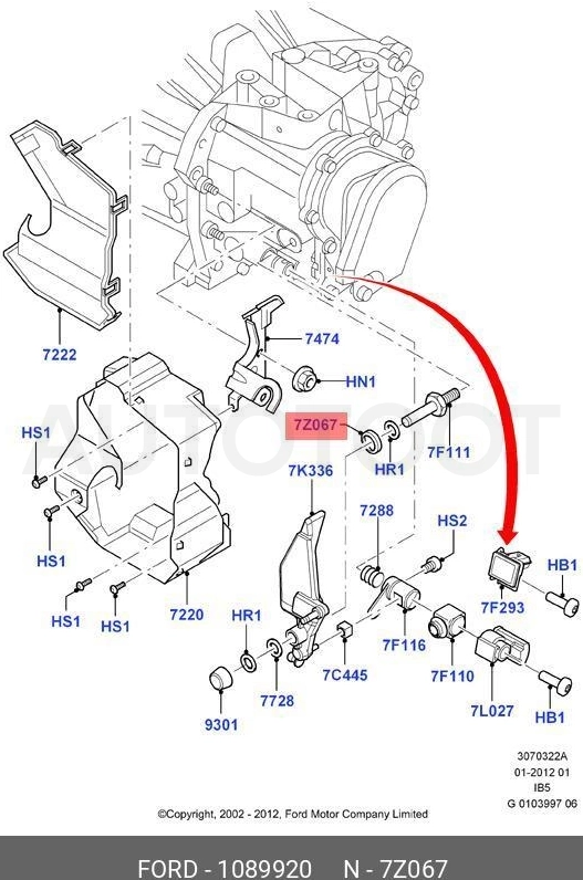 Сальник штока выбора передач -  для FORD FOCUS