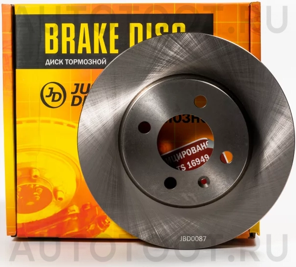 Диск тормозной передний DF1532 (255,8x12,9) - Артикул JBD0087 - Производитель Just Drive - Фото, Отзывы, Цены
