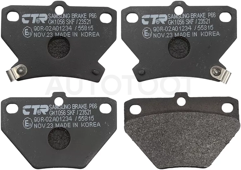 Колодки тормозные (Сзади) Toyota Corolla (E120) 00-07 / Corolla Fielder (E120) 00-06 / Corolla JPN (E120) 00-07 / Vitz 99-05
