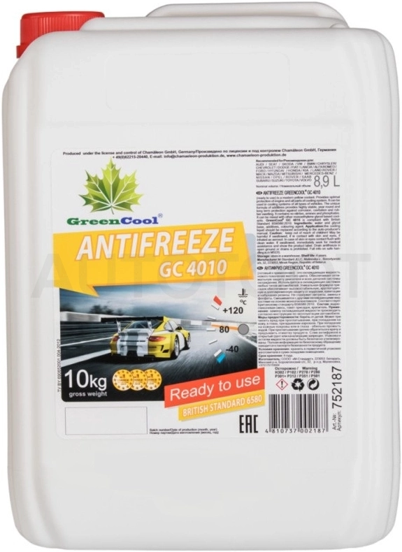 Антифриз GreenCool G11 готовый желтый 10л