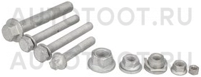 Комплект болтов рычага -  для BMW 5SERIES