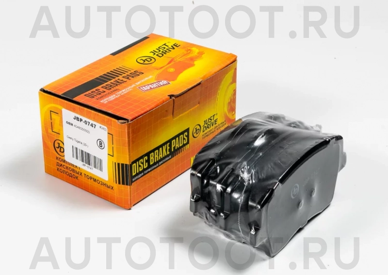 Колодки тормозные дисковые передние - Артикул JBP0747 - Производитель Just Drive - Фото, Отзывы, Цены