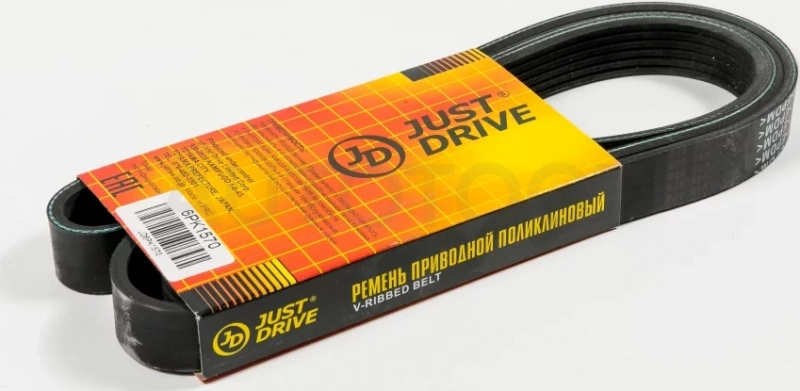 Ремень поликлиновый JD - Артикул 6PK1570 - Производитель Just Drive - Фото, Отзывы, Цены