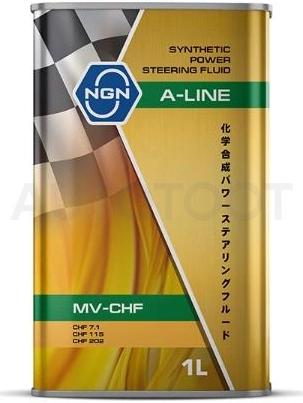Жидкость гур синтетическое NGN MV-CHF (зеленое)
