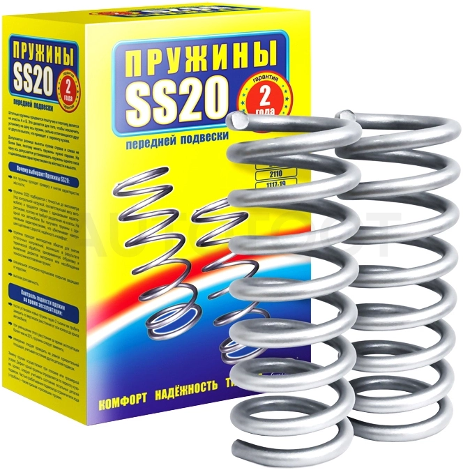 Пружины подвески передние