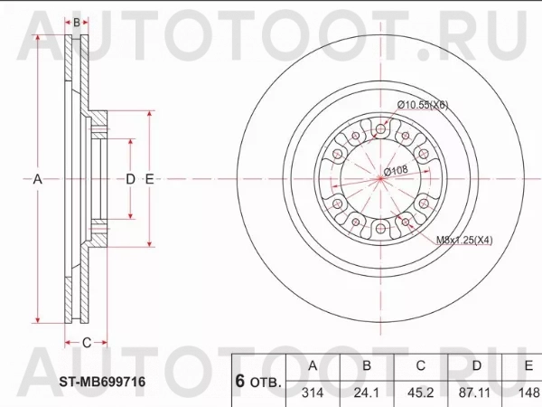 Диск тормозной (Перед) Mitsubishi L200 96-06 / Pajero 91-06 - Артикул STMB699716 - Производитель Sat - Фото, Отзывы, Цены