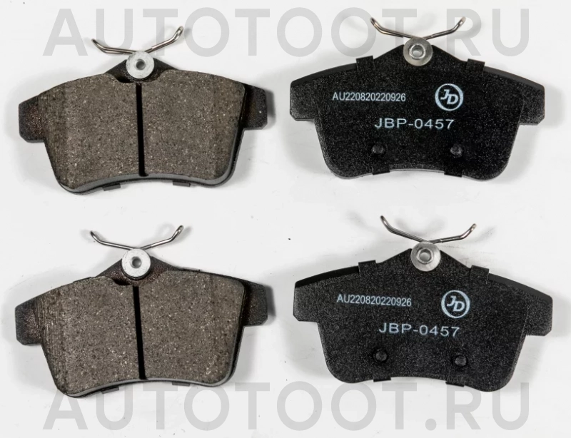 Колодки тормозные дисковые задние - Артикул JBP0457 - Производитель Just Drive - Фото, Отзывы, Цены
