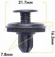 Клипса 01553-03101