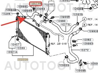 Патрубок радиатора верхний правый -  для MITSUBISHI ASX