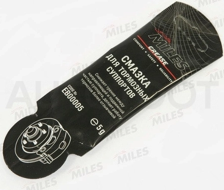 Смазка для суппортов Miles 5мл