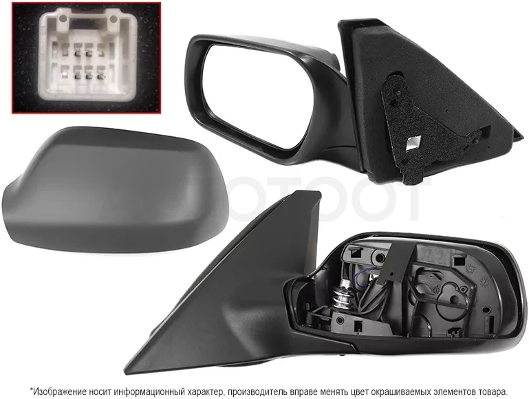 Зеркало Mazda 3 03-09 / Axela 03-09 (Слева/ Обогрев/ Регулировка/ 5 контактов)