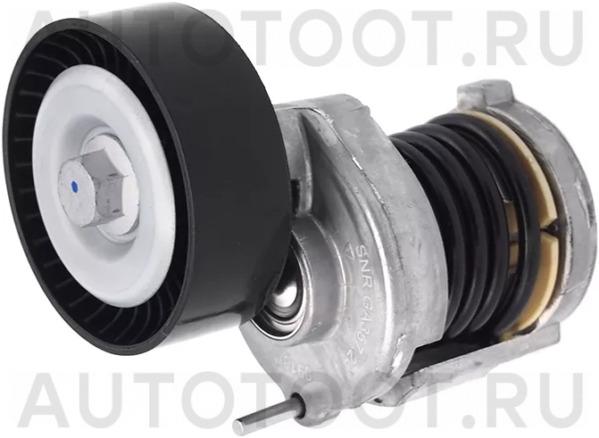Натяжитель приводного ремня VW AMAROK/CRAFTER 2,0D - Артикул GA35724 - Производитель Snr - Фото, Отзывы, Цены
