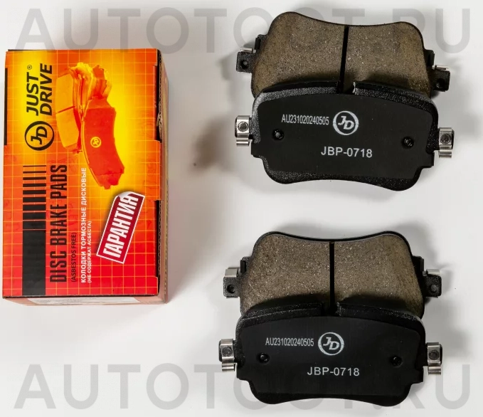 Колодки тормозные дисковые задние GDB2131 - Артикул JBP0718 - Производитель Just Drive - Фото, Отзывы, Цены