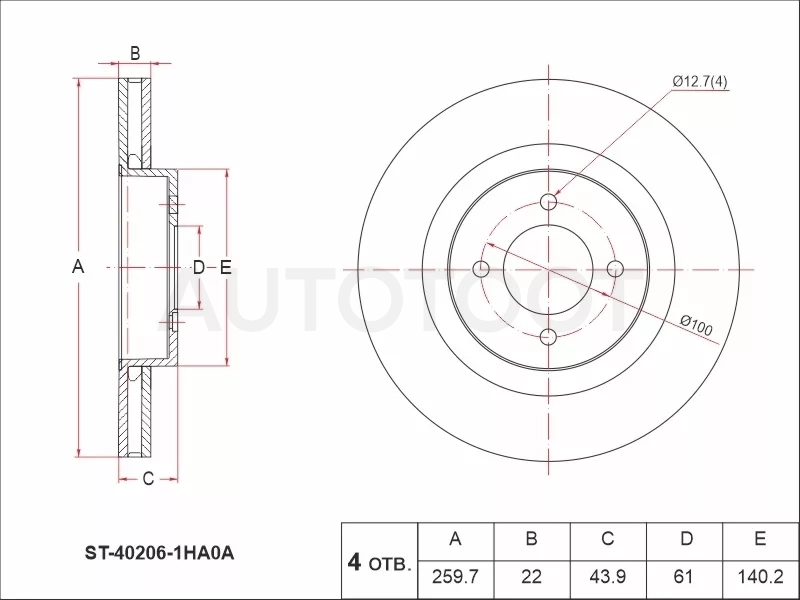 Диск тормозной (Перед) Nissan Almera 12-19 / March 10-22 / Note 12-20 / Sunny 11-14
