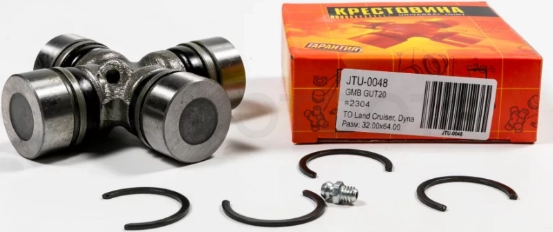 Крестовина 64.00x32.00 GUT20 - Артикул JTU0048 - Производитель Just Drive - Фото, Отзывы, Цены