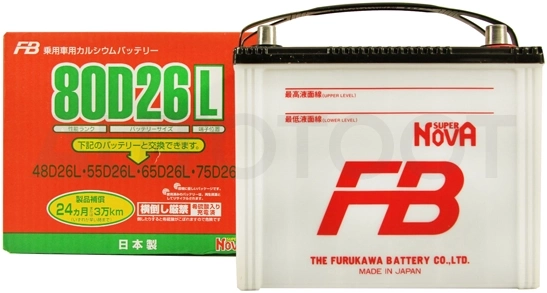 Аккумулятор FURUKAWA BATTERY 68Ah 700A обратная полярность(-+)