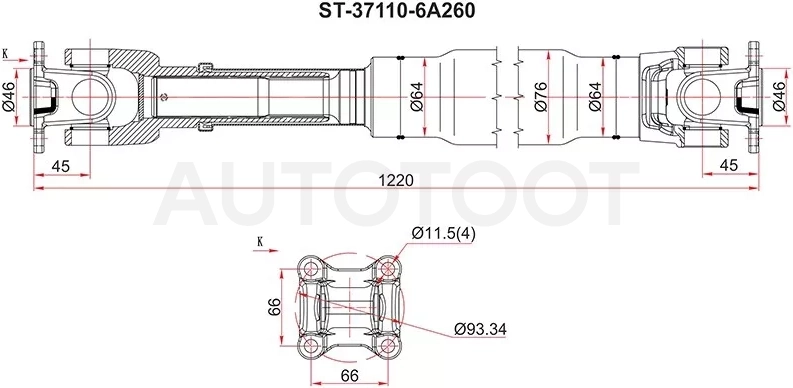 Вал карданный зад TOYOTA LAND CRUISER 79 07-16 - Артикул ST371106A260 - Производитель Sat - Фото, Отзывы, Цены