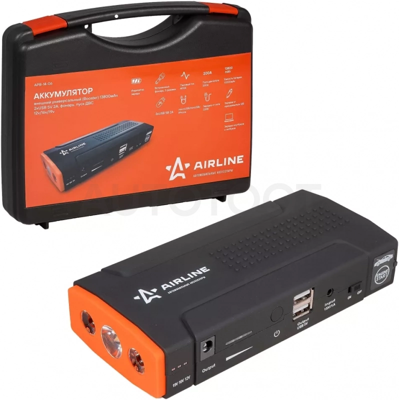 Аккумулятор пусковой (Booster) 13800мАч, 400А, 12.4V, пуск ДВС 2.0d, USB 5V/2A, 12/16/19V, кейс