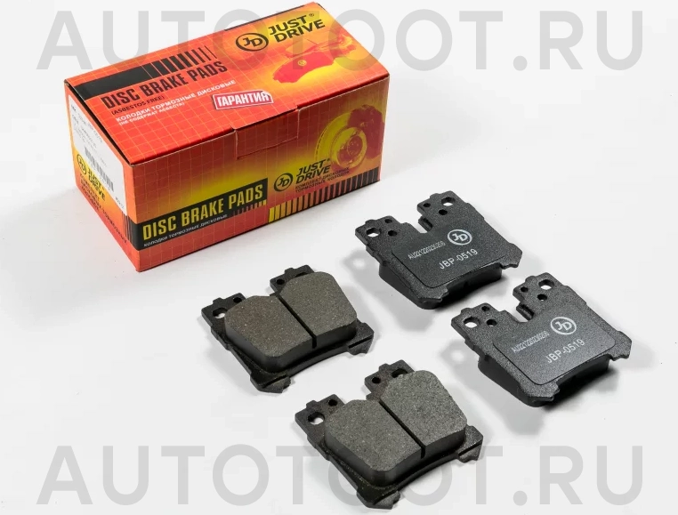 Колодки тормозные дисковые, задние - Артикул JBP0519 - Производитель Just Drive - Фото, Отзывы, Цены