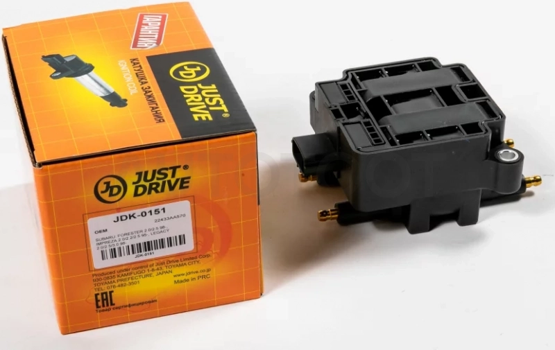Катушка зажигания - Артикул JDK0151 - Производитель Just Drive - Фото, Отзывы, Цены
