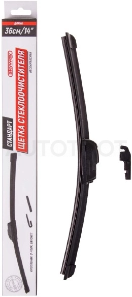 Щетка стеклоочистителя бескаркасная SKYWAY СТАНДАРТ 36см/14" - Артикул S02701017 - Производитель Skyway - Фото, Отзывы, Цены