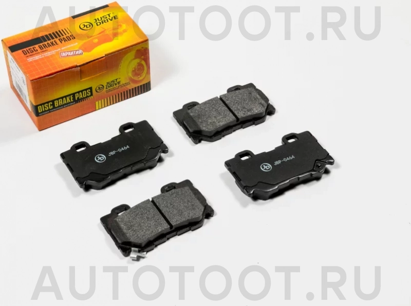 Колодки тормозные дисковые, задние - Артикул JBP0464 - Производитель Just Drive - Фото, Отзывы, Цены