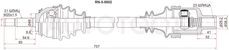 Привод в сборе FR RENAULT LOGAN МКПП RH (8 КЛАПАНОВ) 04-16