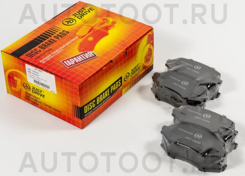 Колодки тормозные дисковые передние GDB3492 - Артикул JBP0699 - Производитель Just Drive - Фото, Отзывы, Цены